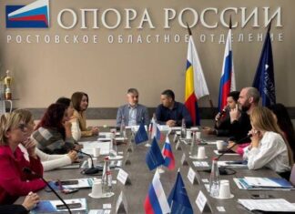 В Ростове эксперты «ОПОРЫ РОССИИ» с предпринимателями разобрали новые правила интернет-рекламы В Ростове провели круглый стол с онлайн-трансляцией на тему «Регулирование интернет-рекламы в 2025 году» //Фото "ОПОРА РОССИИ"