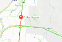 На трассе М-4 «Дон» образовалась пробка на 7 км из-за работы спецтехники