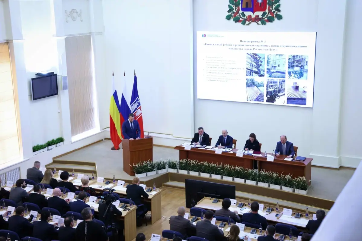 Депутаты Ростовской-на-Дону городской Думы заслушали доклад о реализации муниципальной программы ЖКХ и благоустройства //Фото: пресс-служба Гордумы Ростова-на-Дону
