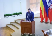 Депутаты Ростова заслушали отчет о реализации программы ЖКХ: итоги 2024-2025 годов и планы на будущее Станислав Марченко рассказал депутатам Ростовской-на-Дону городской Думы о реализации муниципальной программы ЖКХ и благоустройства //Фото: пресс-служба Гордумы Ростова-на-Дону