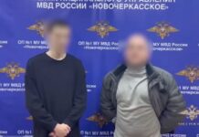 В Новочеркасске жителей привлекли к ответственности за танцы у собора