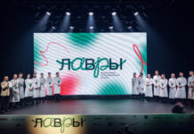 5 поваров из Ростова-на-Дону вошли в число 80 лучших молодых шефов