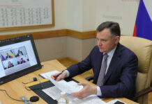 Юрий Слюсарь поручил министерствам регионам задачи по итогам онлайн-приема граждан