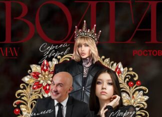 В Ростове-на-Дону неделя моды VOLGA FASHION WEEK объявила черную пятницу
