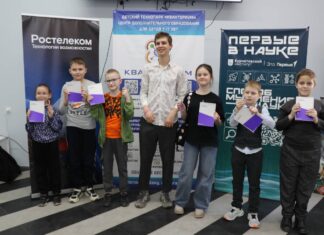 «Ростелеком» организовал образовательный турнир для школьников Ростова