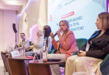 Более 70 женщин получили инструменты для собственного бизнеса на интенсиве «ПредприниМАМА» в Ростове Более 70 дончанок прошли офлайн-интенсив «ПредприниМАМА» //Фото пресс-службы Правительства Ростовской области