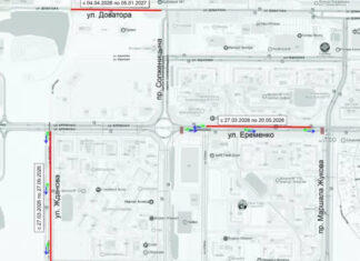 В Ростове перекроют участки улиц на Западном из-за ремонта ливневки Схема перекрытия улиц в ЗЖМ Ростова //Иллюстрация пресс-службы Администрации Ростова-на-Дону