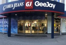 Ростовская «Глория Джинс» закроет больше 200 магазинов в 2026 году