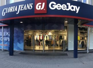 Ростовская «Глория Джинс» закроет больше 200 магазинов в 2026 году