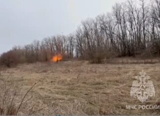 Немецкая авиабомба времен Великой Отечественной войны была обнаружена и ликвидирована в Ростове