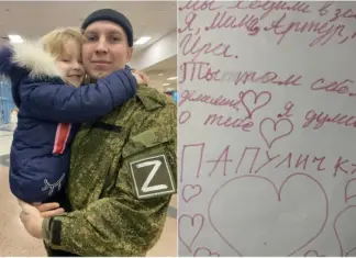 Ростовчанин, уничтоживший 25 боевиков и продержавшийся в окружении 45 дней, стал Героем России