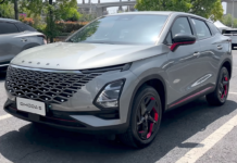 Средняя цена нового авто в Ростовской области выросла до 2,48 млн рублей Автомобиль OMODA 5 //Фото wikipedia.org