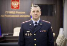 Полковник Сергей Сасин возглавил ГИБДД Ростовской области Сергей Сасин//Фото: пресс-служба ГУ МВД России по Ростовской области