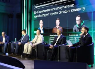 ГК «ЮгСтройИнвест» выступила генеральным партнером Domclick Digital Day 2026 ГК «ЮгСтройИнвест» выступила генеральным партнером Domclick Digital Day 2026 //Фото ЮгСтройИнвест