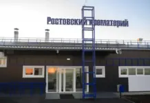 Доходы ростовского крематория за три года подскочили в 220 раз