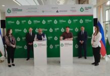 Донские компании помогут Узбекистану запустить новые заводы //Фото предоставлено министерством промышленности и энергетики Ростовской области