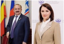 Доходы ректоров ДГТУ и ЮФУ в Ростовской области снизились в 2025 году