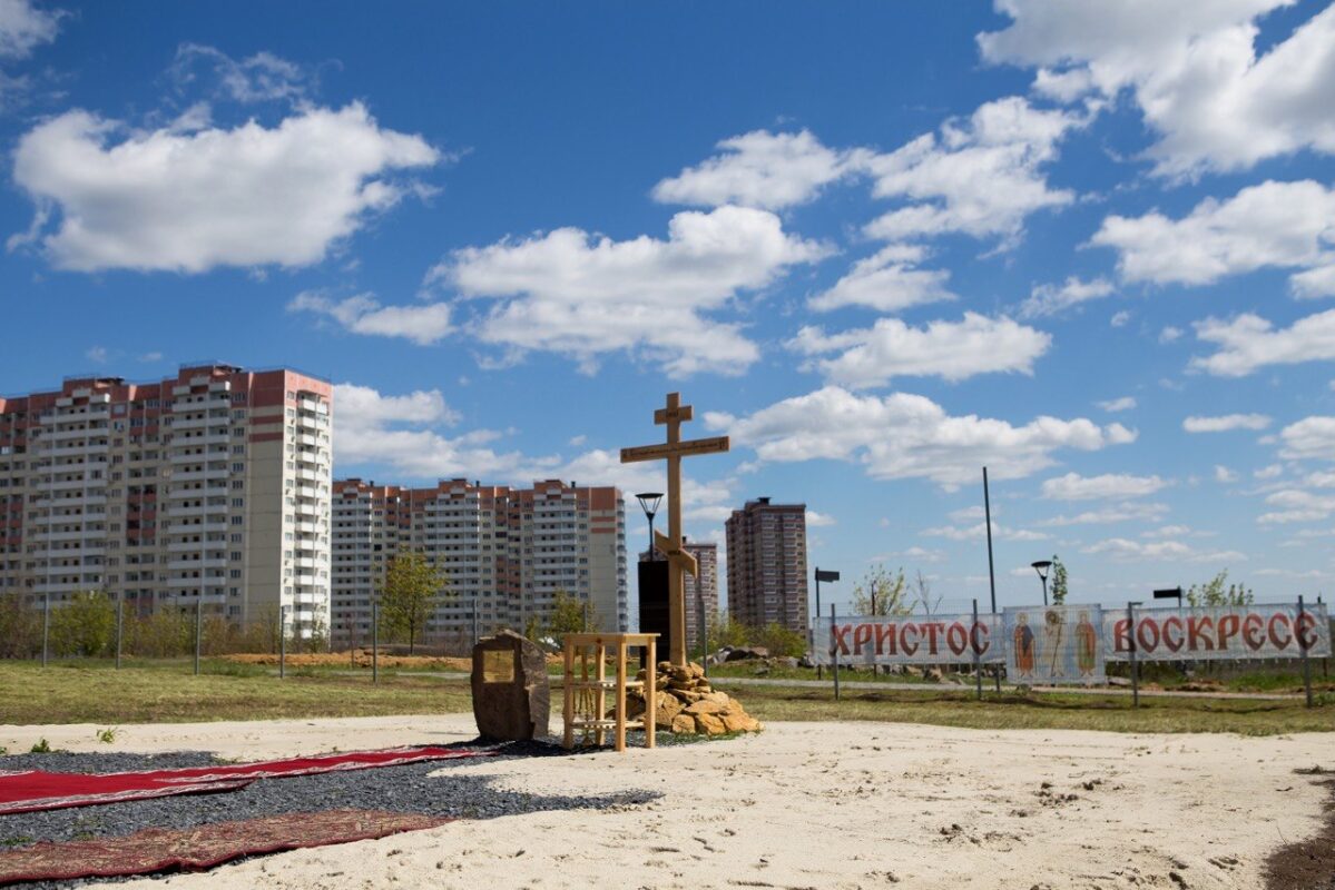 В микрорайоне Суворовский заложили храм //Фото ВКБ-Новостройки
