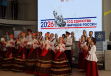 В Ростовской области утвердили план из 100 событий к Году единства народов России В Ростовской области утвердили план из 100 событий к Году единства народов России //Фото пресс-службы правительства Ростовской области