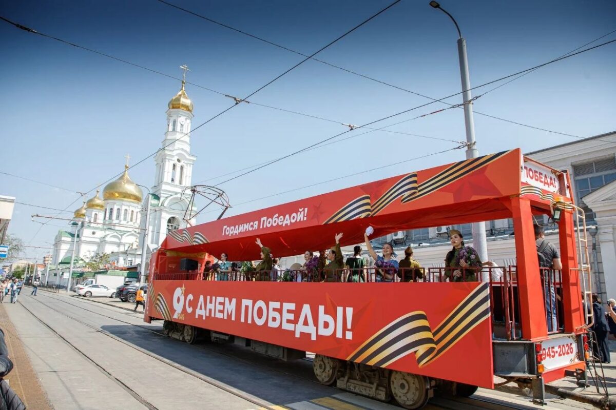 Ростов-на-Дону встретил День Победы 9 мая 2026 года //Фото пресс-служба Главы Ростова-на-Дону