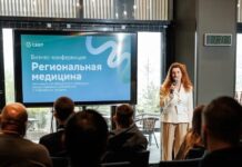 В Ростове обсудили внедрение ИИ в медицину: от голосовых помощников до экспресс-диагностики за 15 секунд Елена Руфова //Фото Евгений Чистяков