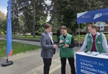 Донские волонтеры помогают с благоустройством городов