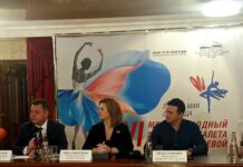 VI фестиваль балета имени Ольги Спесивцевой соберёт в Ростове рекордное количество именитых премьеров и 150 юных участников со всей России